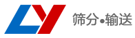 佰利乐